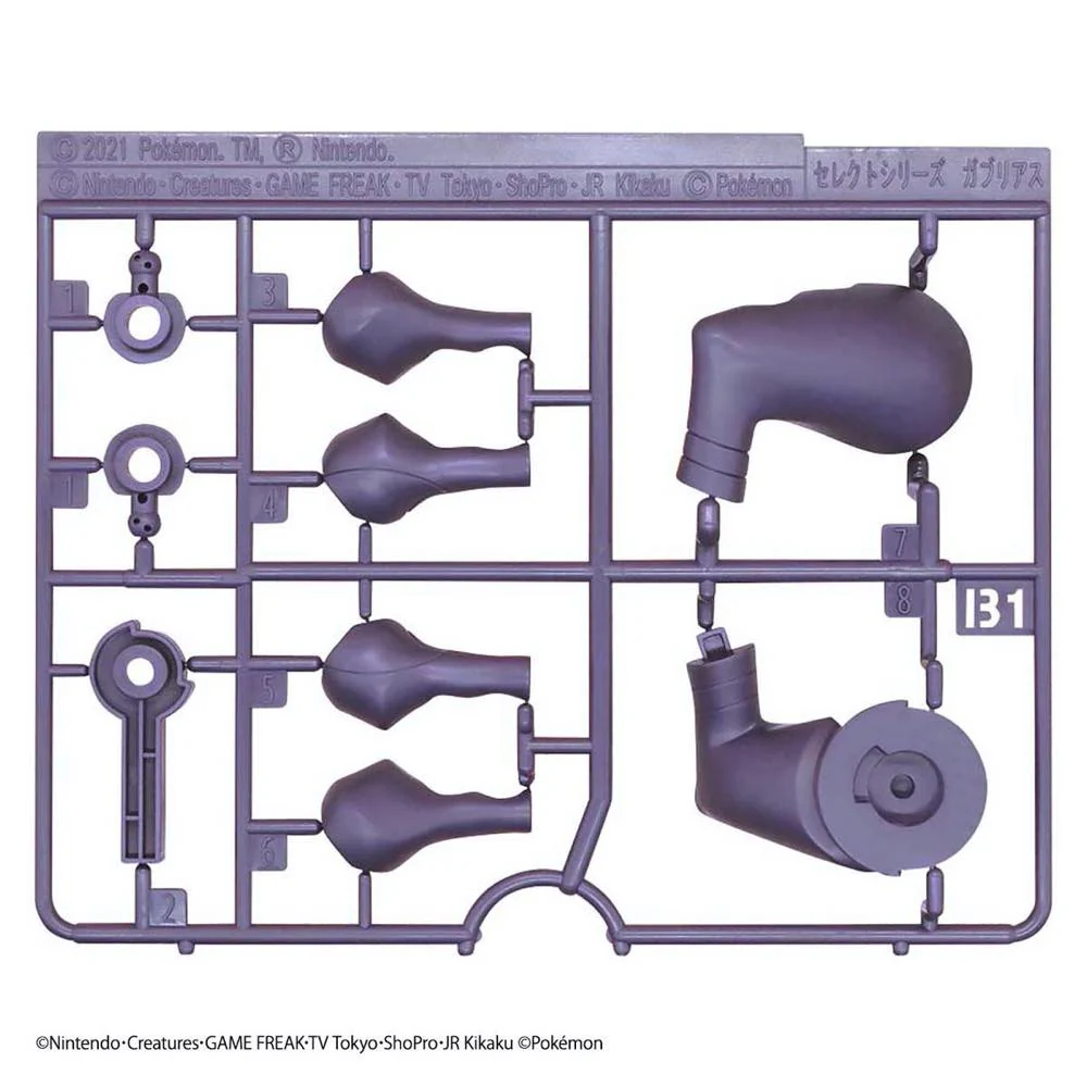 Pokémon Model Kit Select 48 Garchomp - Image 10