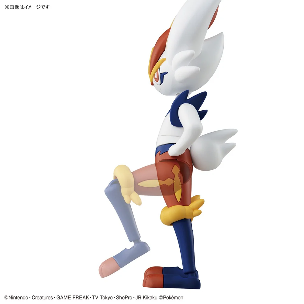 Pokémon Model Kit Select 50 Cinderace - Image 12