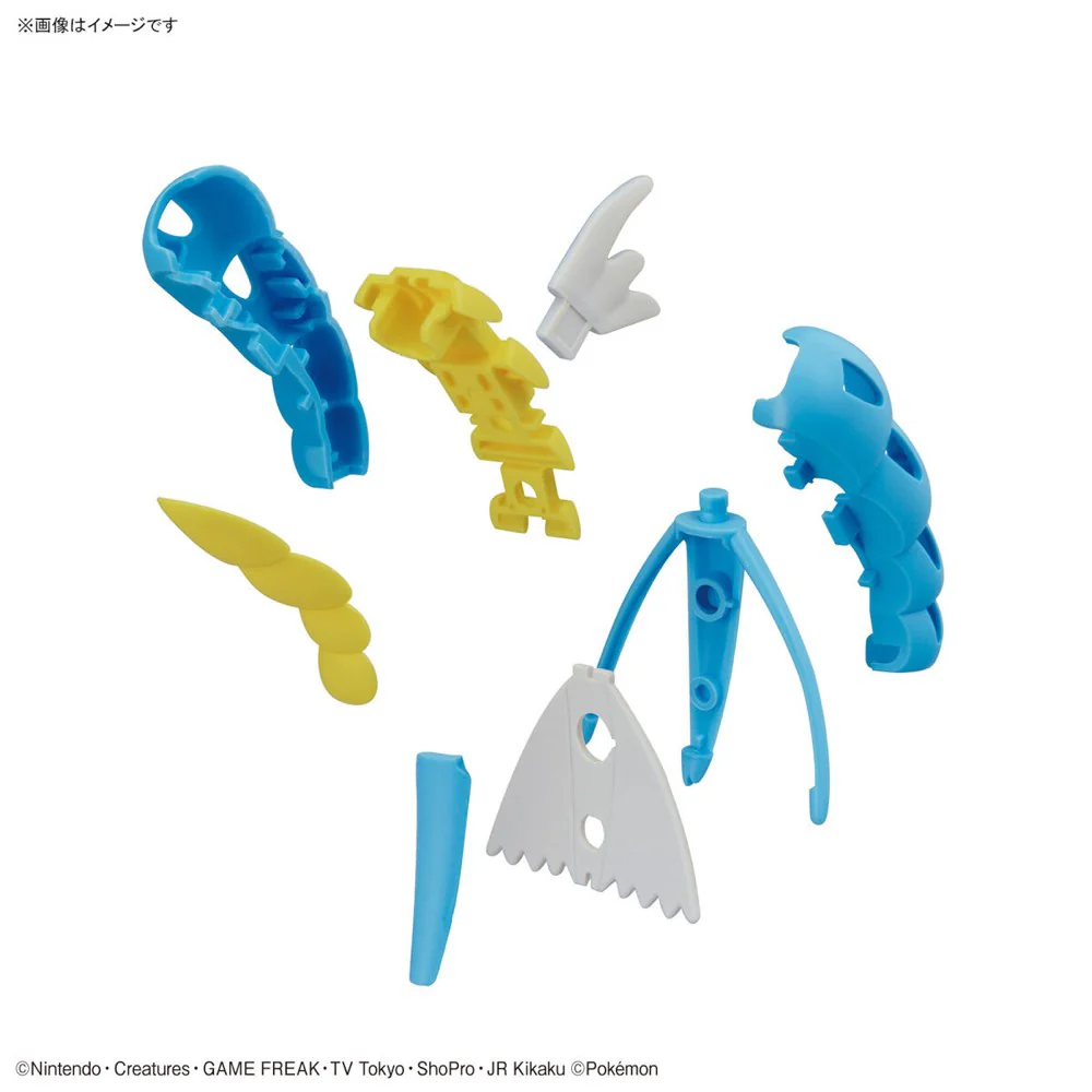 Pokémon Model Kit Select 52 Gyarados - Image 8
