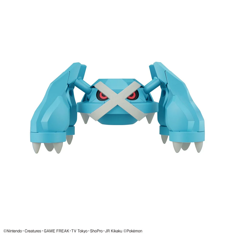 Pokémon Model Kit Select 53 Metagross - Image 5