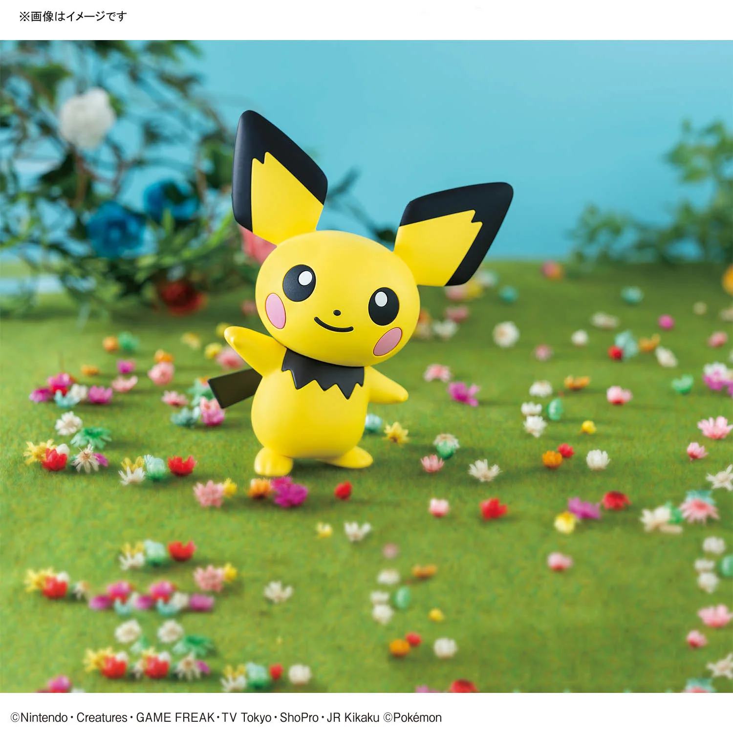 Pokémon Plamo Collection Quick!! 24 Pichu - Image 7