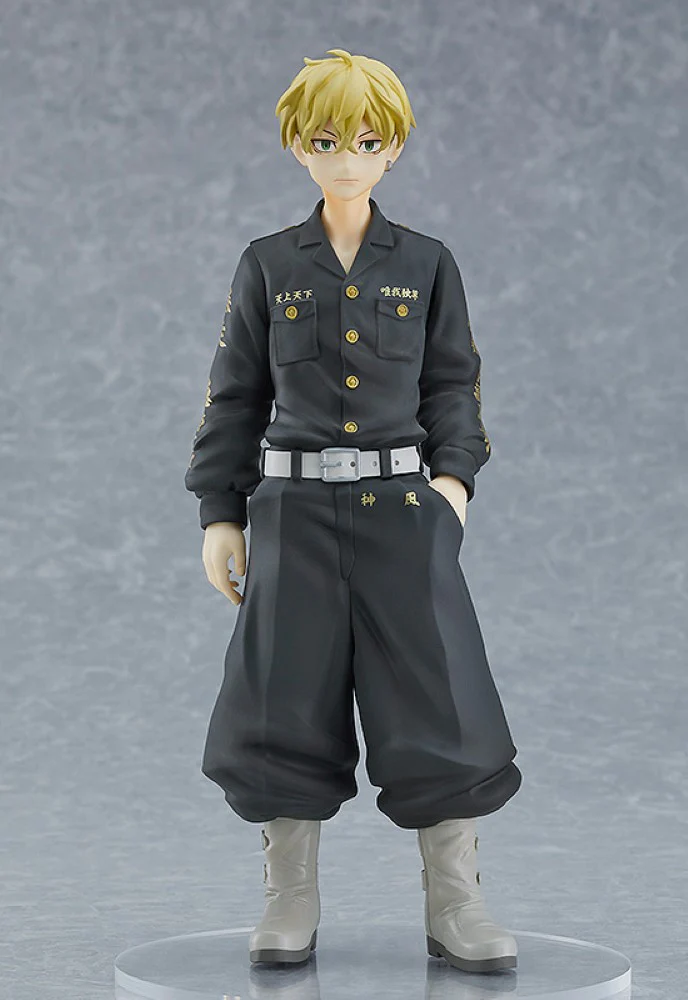 POP UP PARADE Chifuyu Matsuno - Image 2