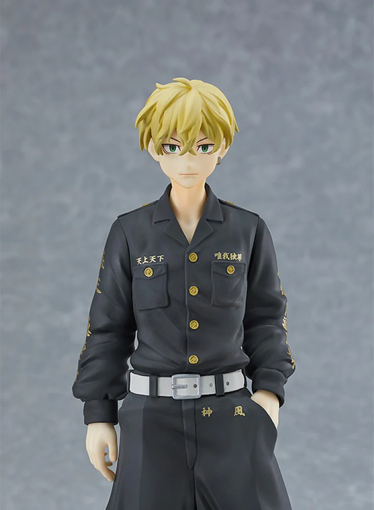 POP UP PARADE Chifuyu Matsuno - Image 4