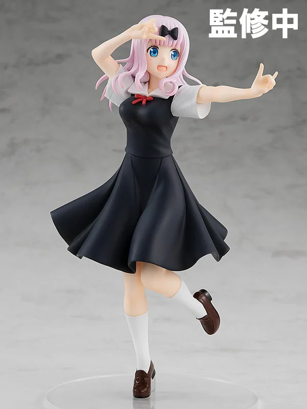 POP UP PARADE Chika Fujiwara (Kaguya-Sama: Love is War) - Image 7