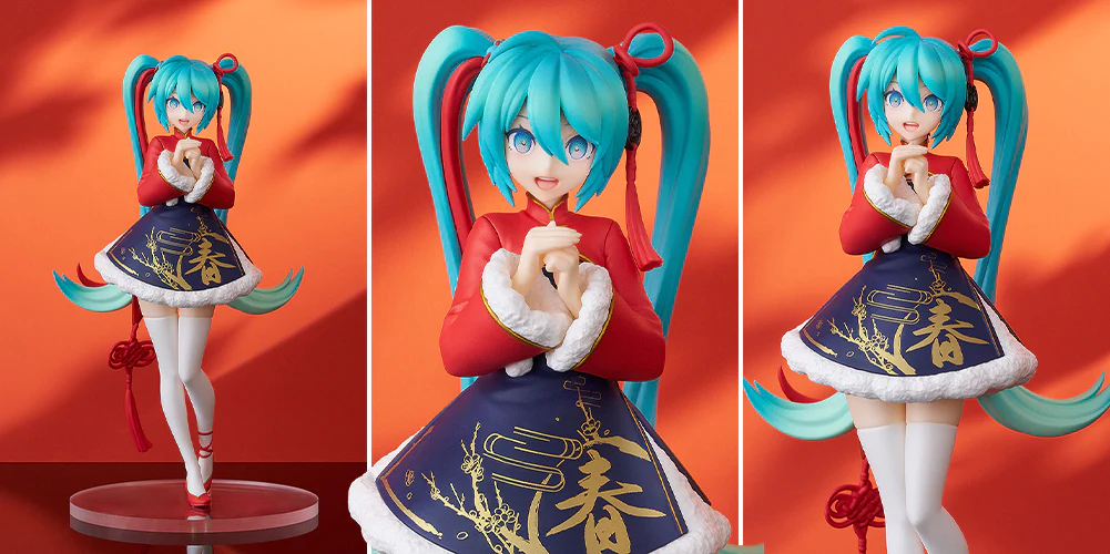 POP UP PARADE Hatsune Miku: Sourxuan Chinese New Year Ver. - Image 3