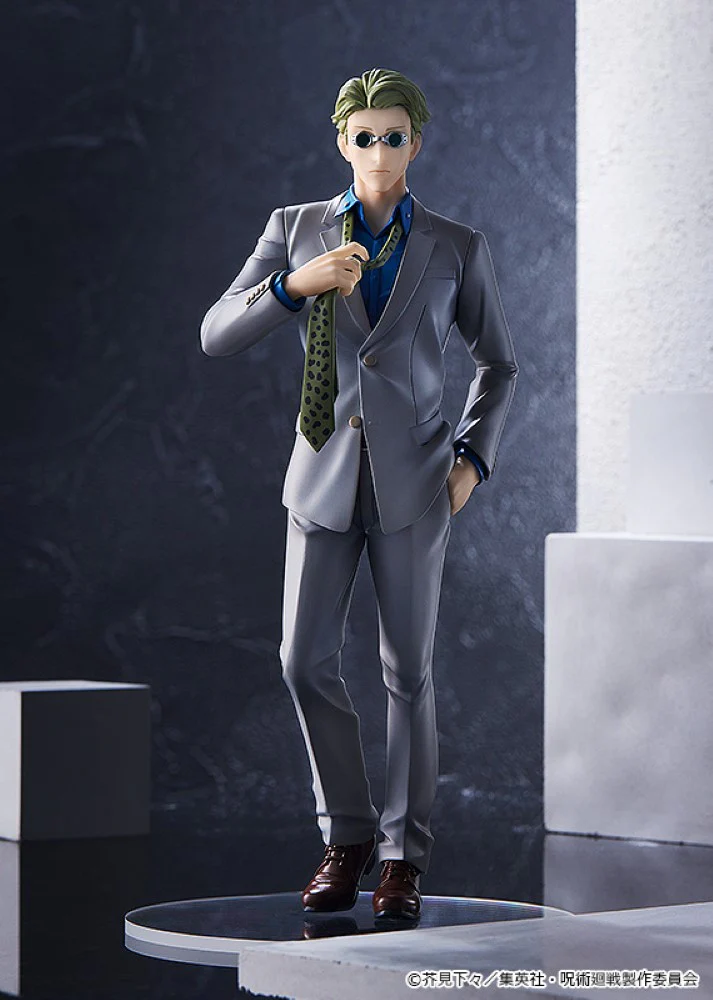 POP UP PARADE Kento Nanami (Jujutsu Kaisen) - Image 6