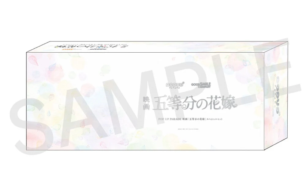 POP UP PARADE The Quintessential Quintuplets the Movie Special Set - Image 7