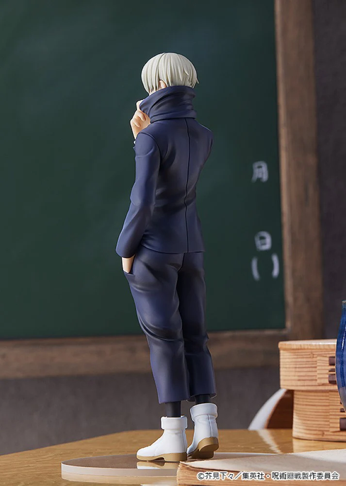 POP UP PARADE Toge Inumaki (Jujutsu Kaisen) - Image 3
