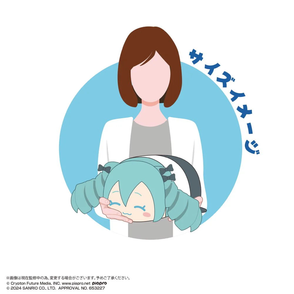 PoteKoro Hatsune Miku x Cinnamoroll Mascot (M Size) 2 A Hatsune Miku (Osumashi) - Image 3