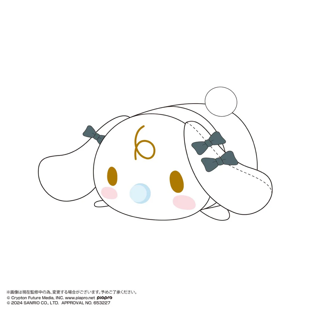 PoteKoro Hatsune Miku x Cinnamoroll Mascot (M Size) 2 C Milk (Osumashi) - Image 2