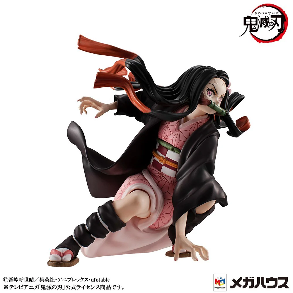 Precious G.E.M. Series Kamado Brother & Sister - Image 11