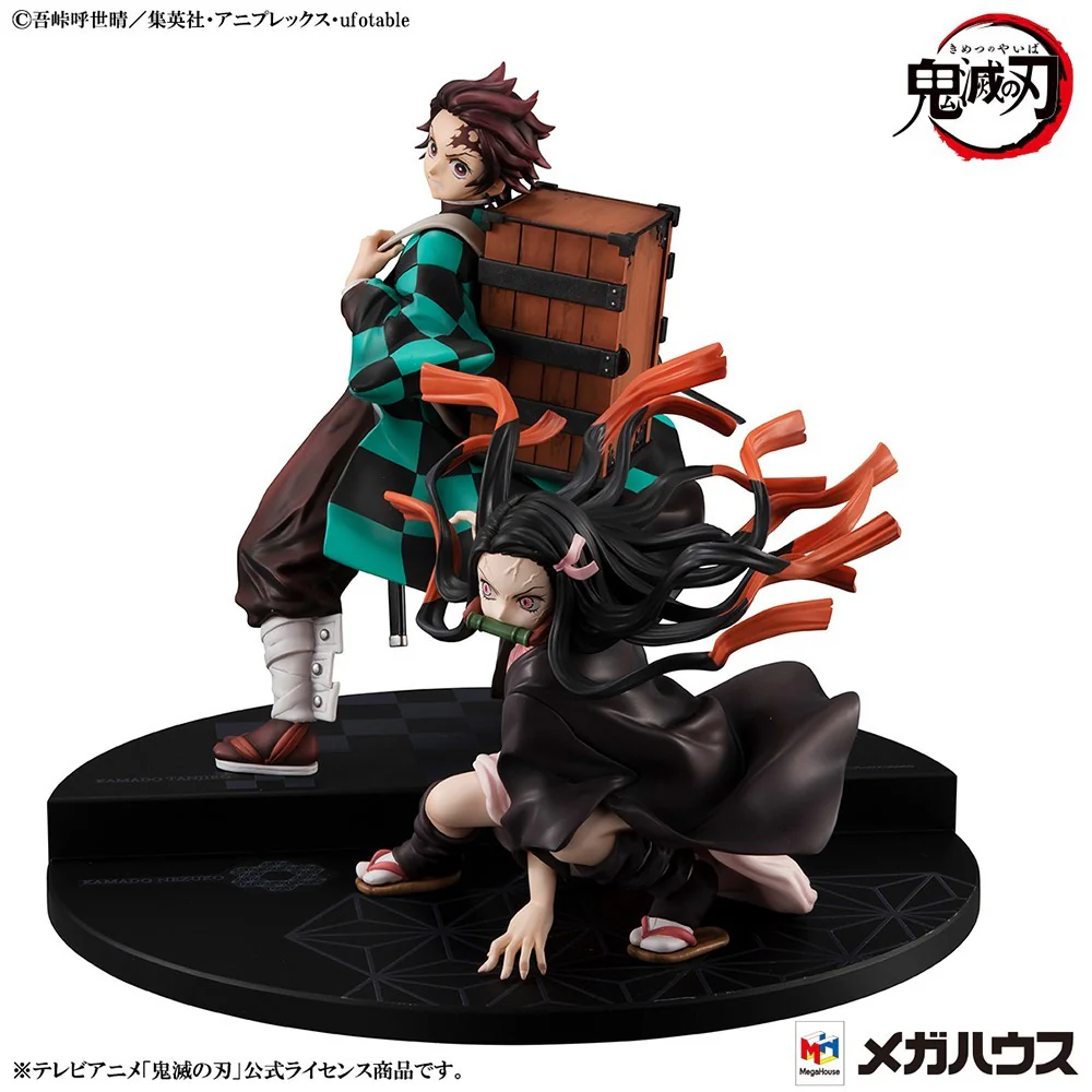 Precious G.E.M. Series Kamado Brother & Sister - Image 3
