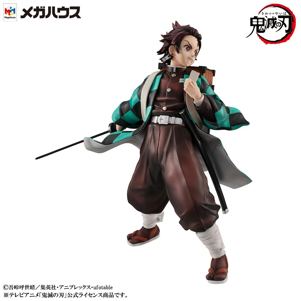 Precious G.E.M. Series Kamado Brother & Sister - Image 5