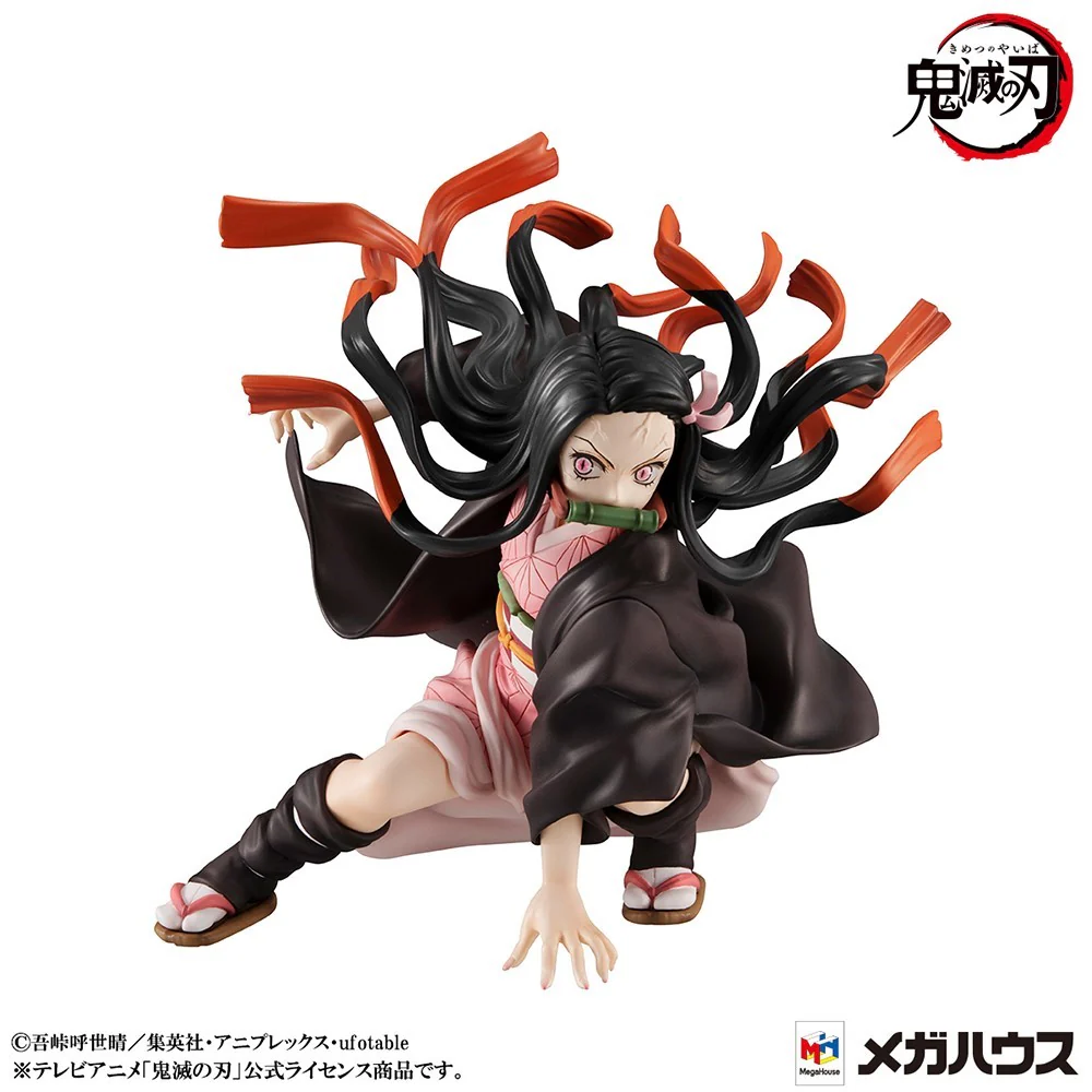 Precious G.E.M. Series Kamado Brother & Sister - Image 9