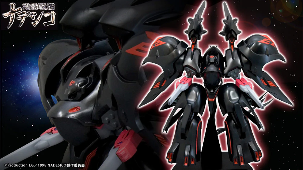 Prince of Darkness Black Sarena Model Kit (Martian Successor Nadesico) - Image 20