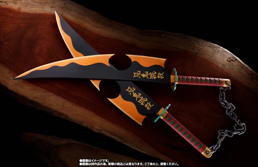 PROPLICA Nichirin Sword (Tengen Uzui) - Image 3