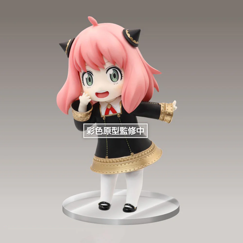 Puchieete Figure Anya Forger
