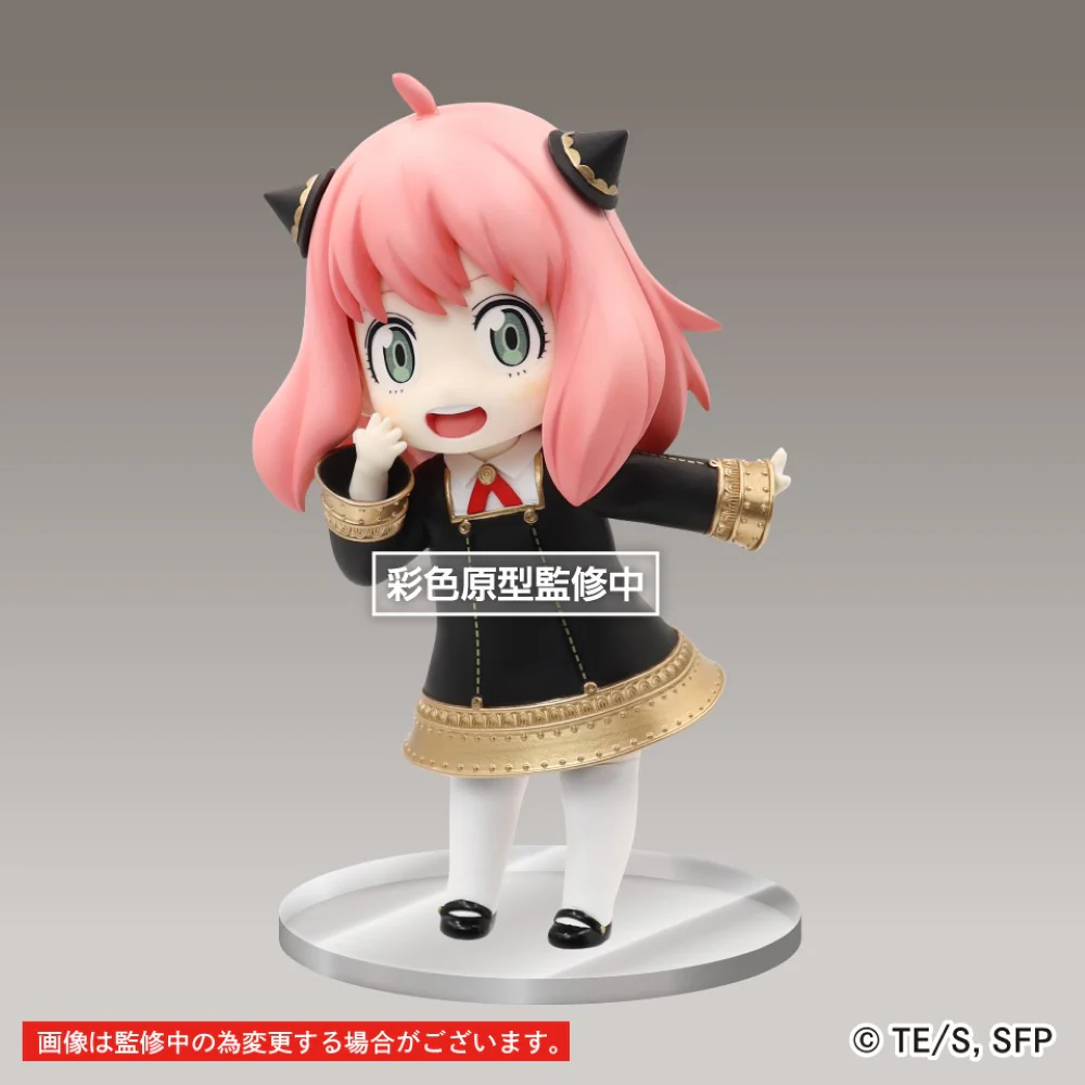 Puchieete Figure Anya Forger - Image 2
