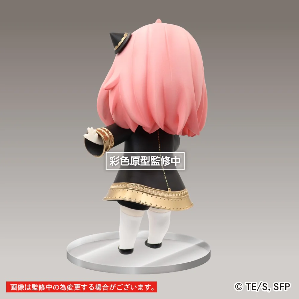Puchieete Figure Anya Forger - Image 3