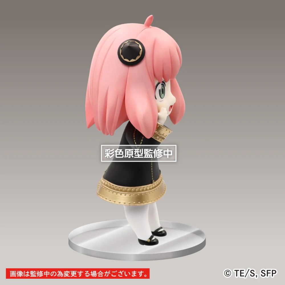 Puchieete Figure Anya Forger - Image 4