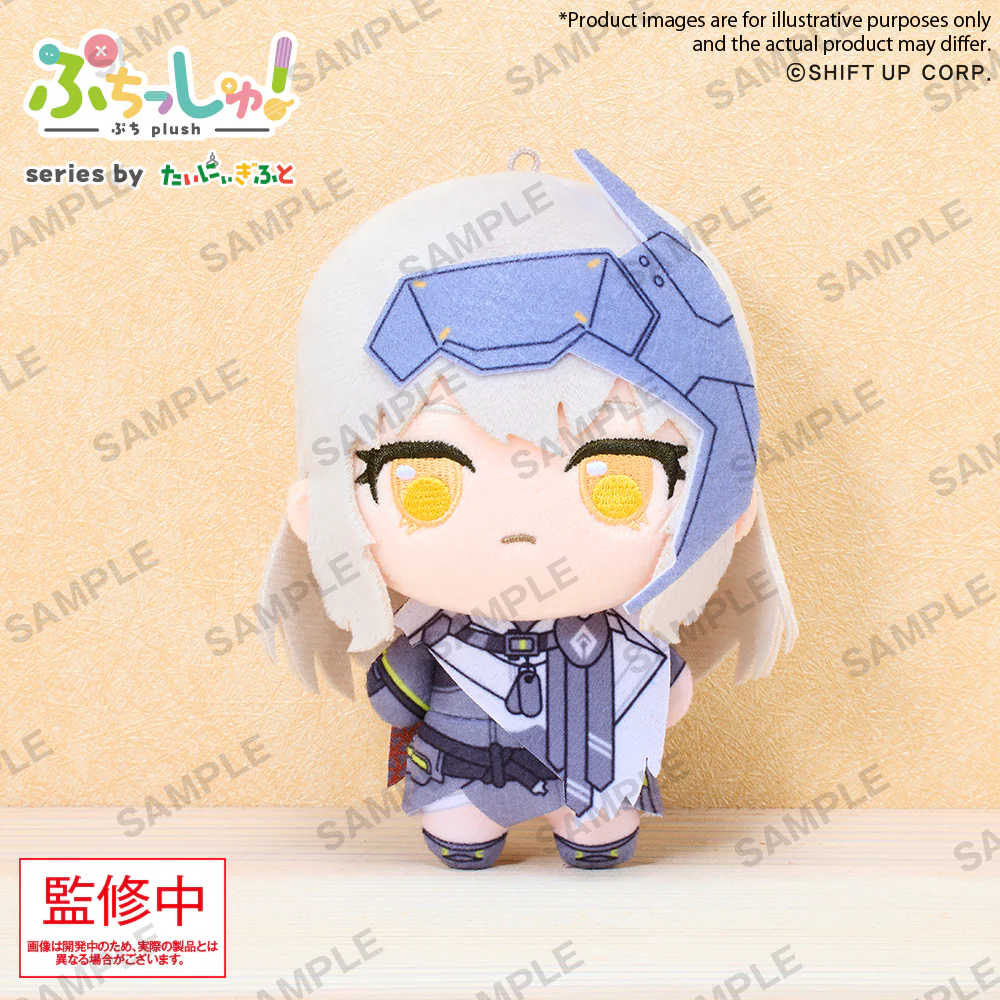 Puchish! Goddess of Victory: NIKKE Vol.1 Snow White - Image 3