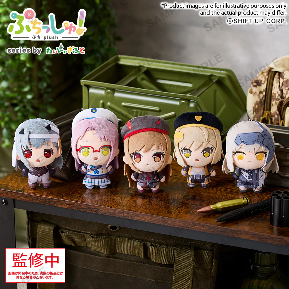 Puchish! Goddess of Victory: NIKKE Vol.1 Snow White - Image 4