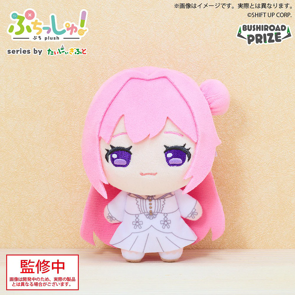 Puchish! Goddess of Victory: NIKKE Vol.3 Dorothy - Image 3
