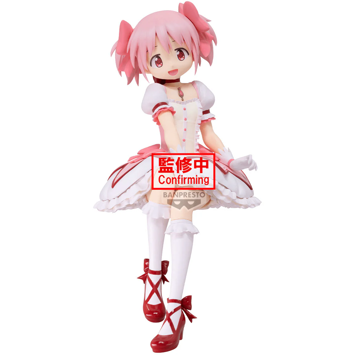 Puella Magi Madoka Magica the Movie (Rebellion) Figure: Madoka Kaname