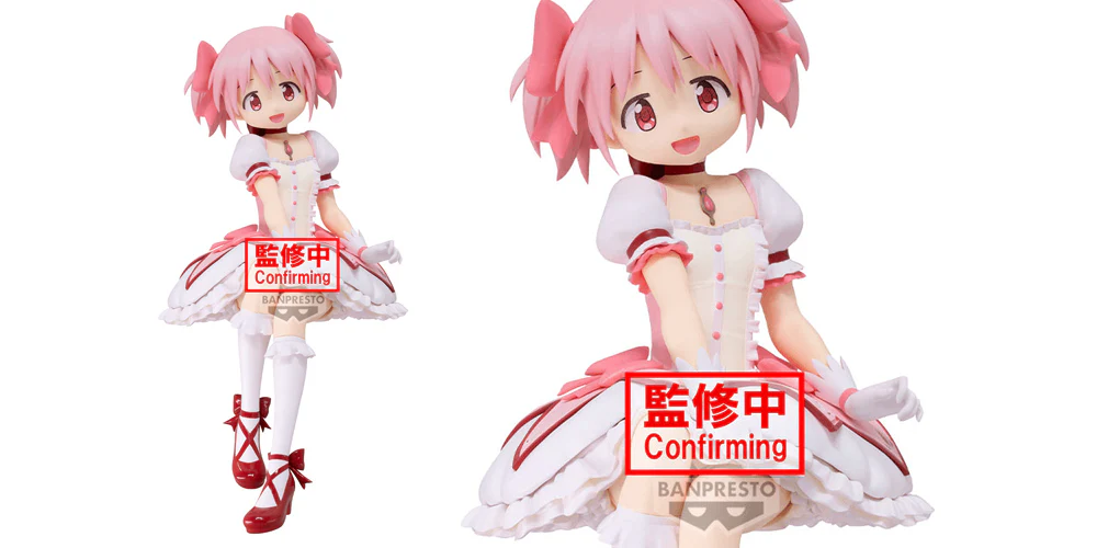 Puella Magi Madoka Magica the Movie (Rebellion) Figure: Madoka Kaname - Image 2