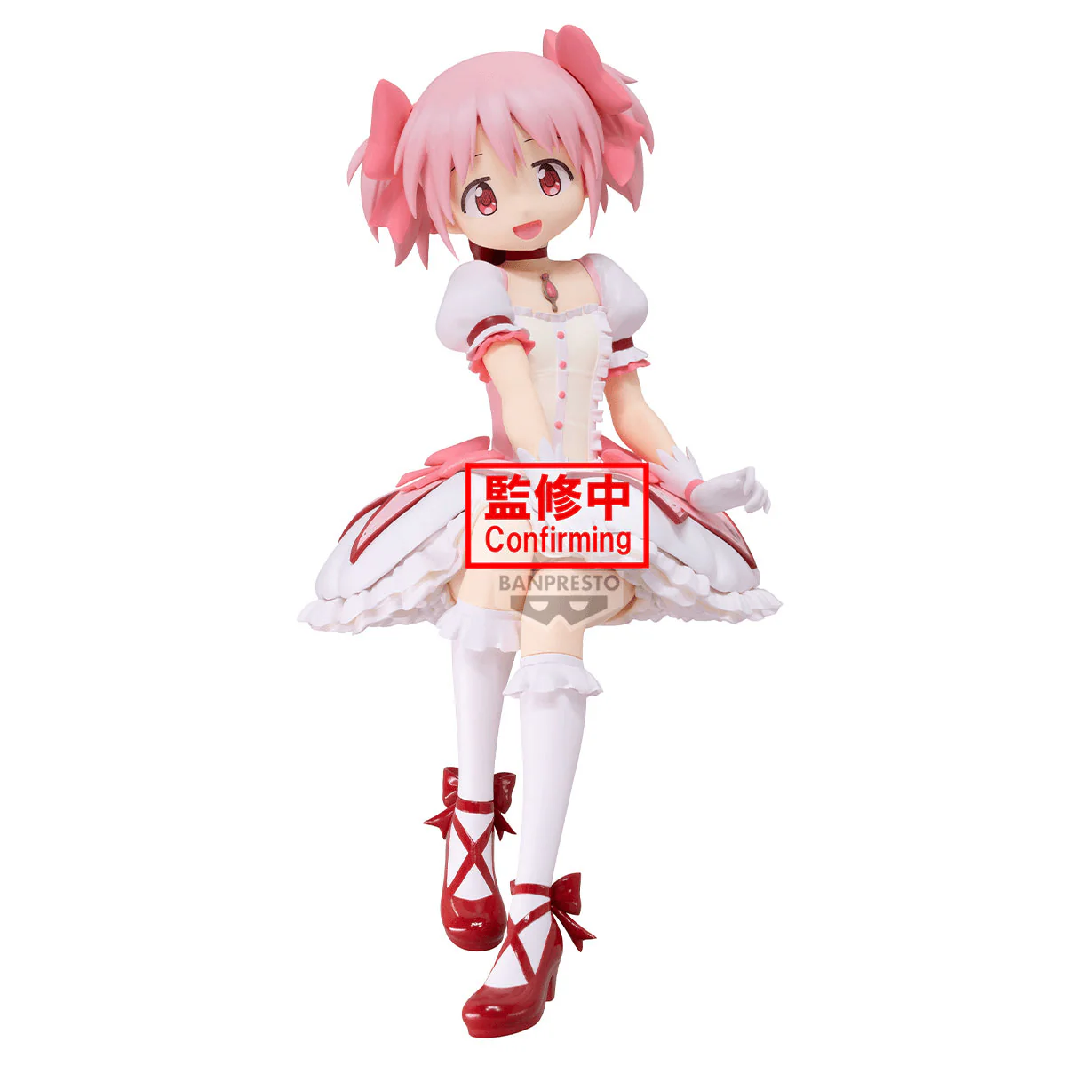 Puella Magi Madoka Magica the Movie (Rebellion) Figure: Madoka Kaname - Image 3