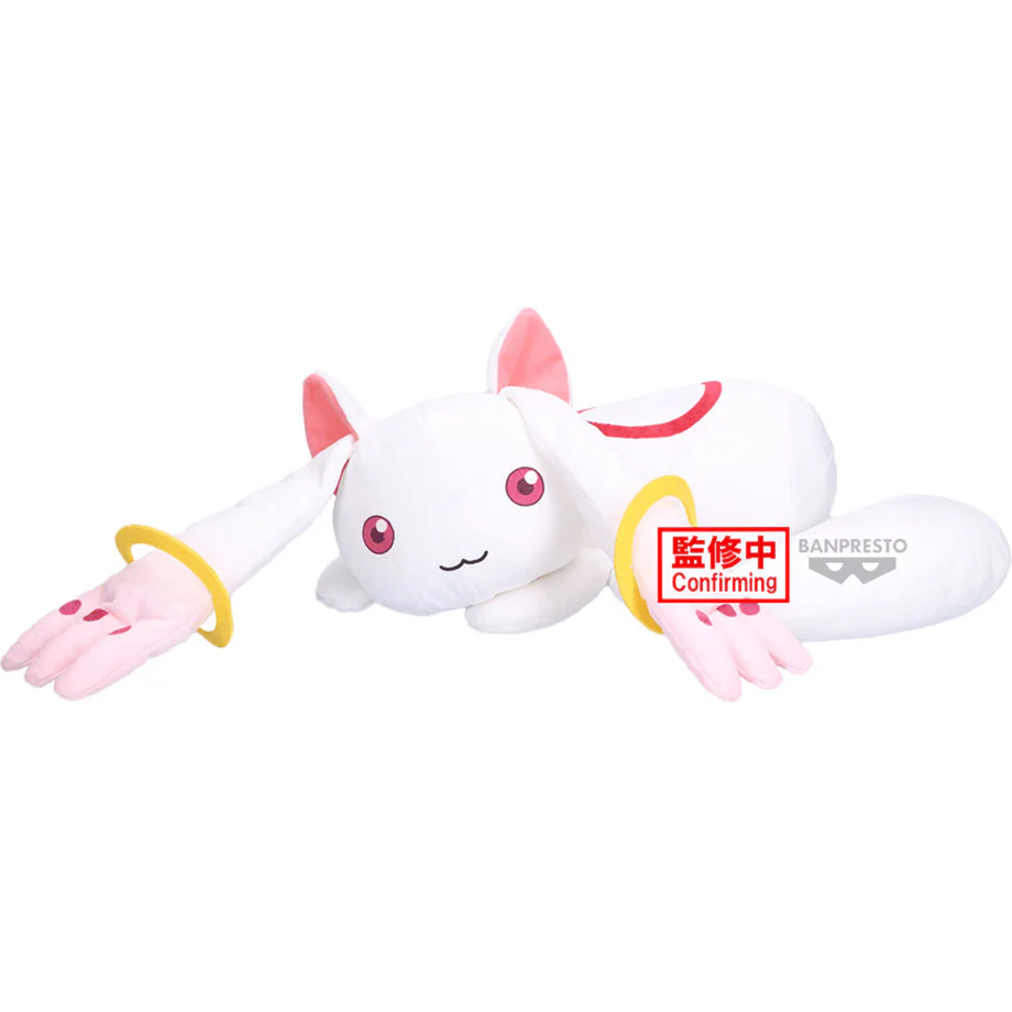 Puella Magi Madoka Magica the Movie Rebellion Super Big Plush: Kyubey