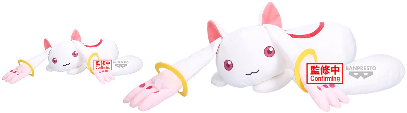 Puella Magi Madoka Magica the Movie Rebellion Super Big Plush: Kyubey - Image 2