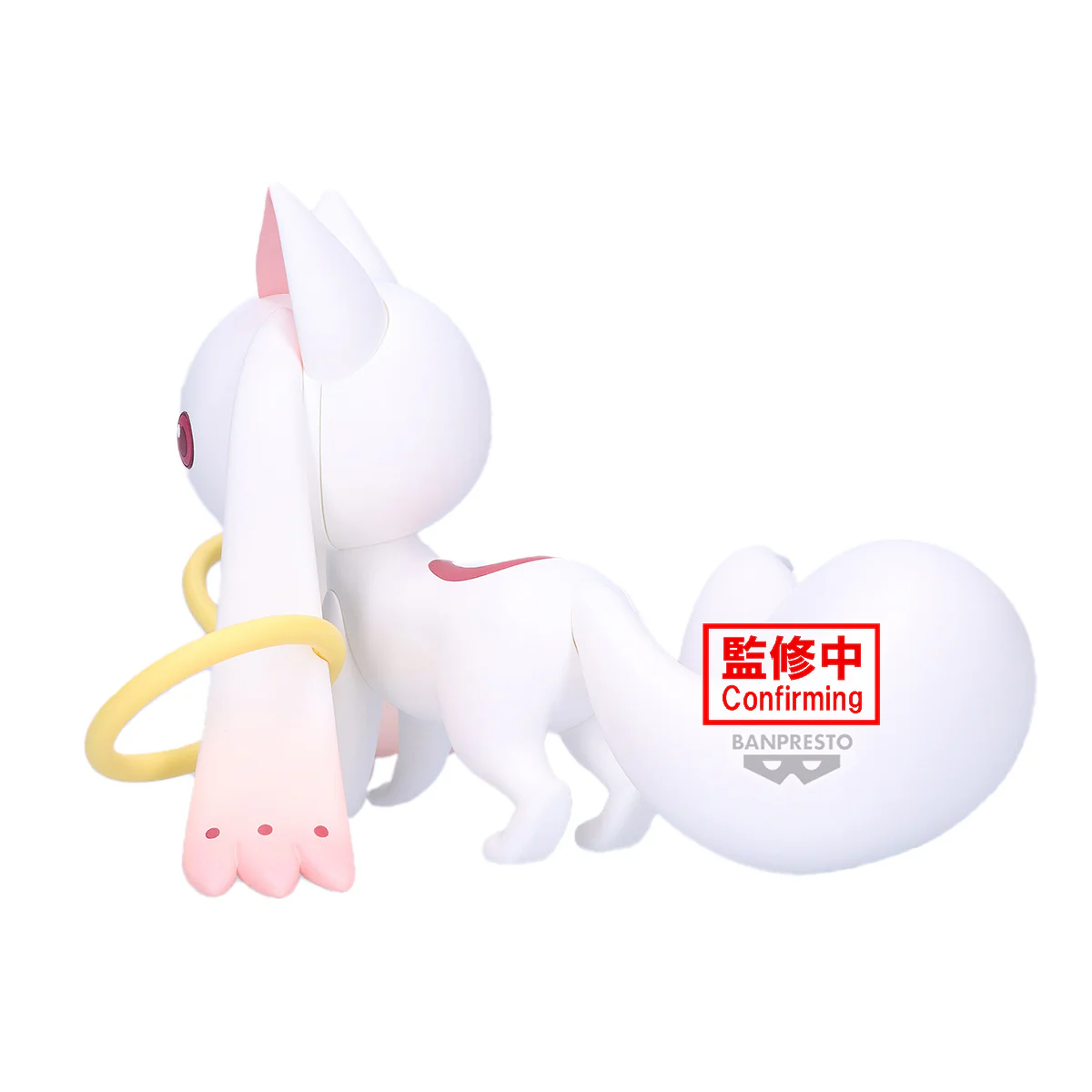 Puella Magi Madoka Magica Walpurgisnacht: Rising Fluffy Puffy Big: Kyubey - Image 4