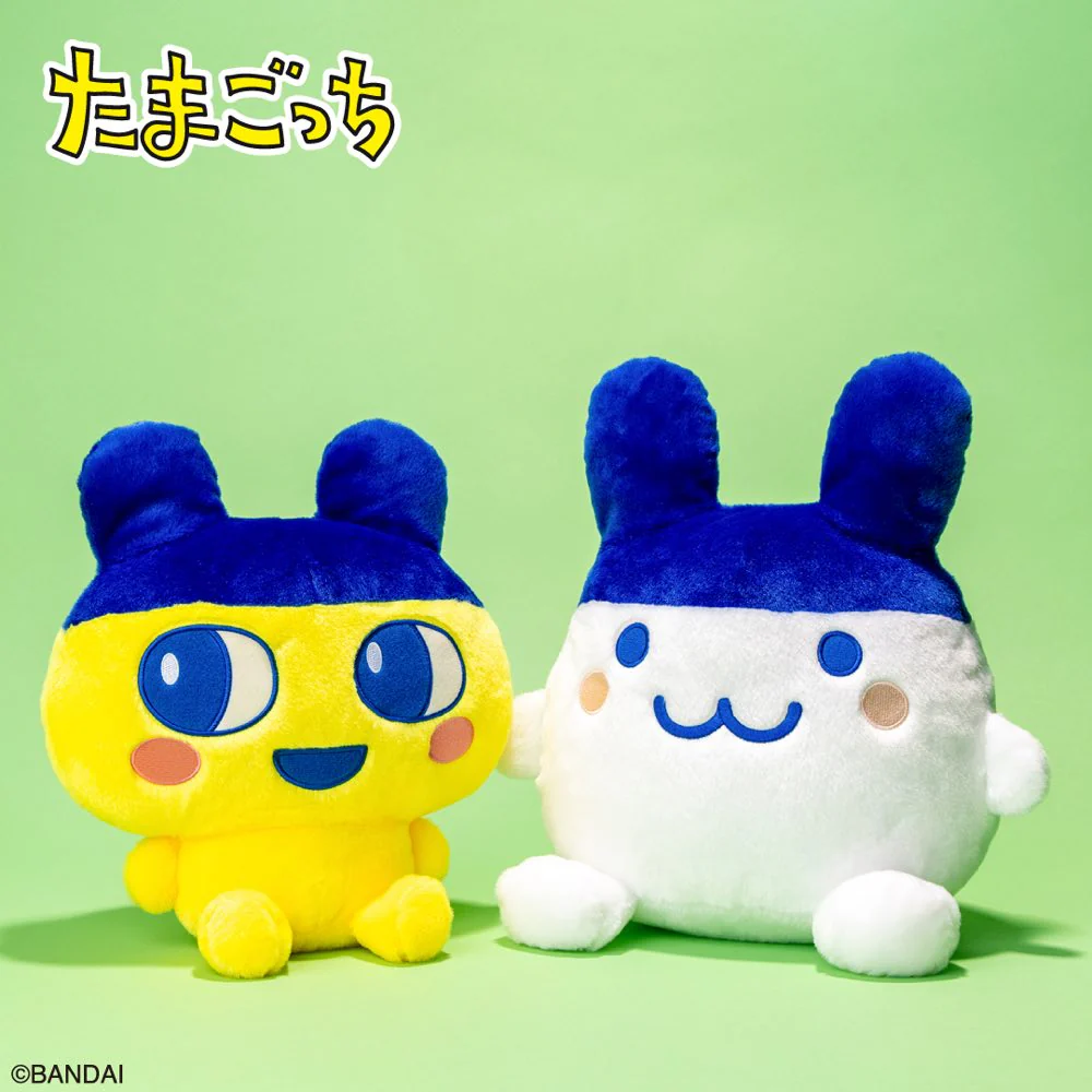 PuriNui Plush Mametchi (Tamagotchi) - Image 4