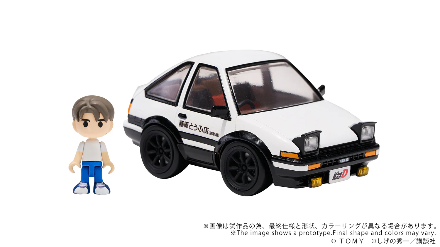 QV-05 Initial D Toyota AE86 TRUENO - Image 10