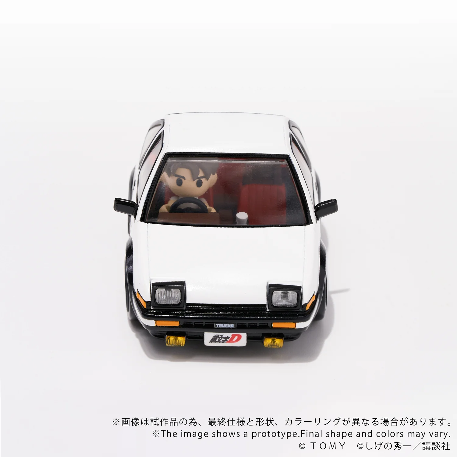 QV-05 Initial D Toyota AE86 TRUENO - Image 3