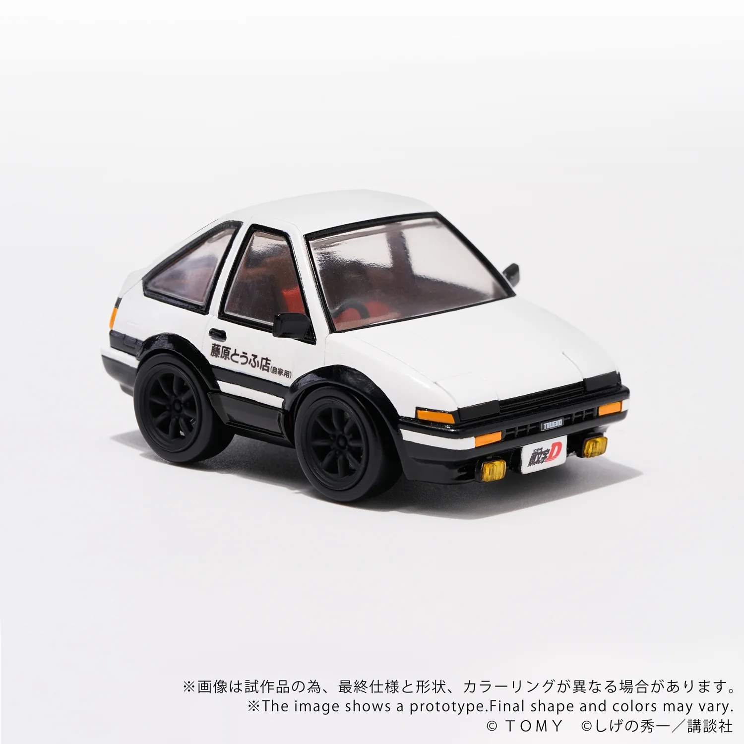 QV-05 Initial D Toyota AE86 TRUENO - Image 5