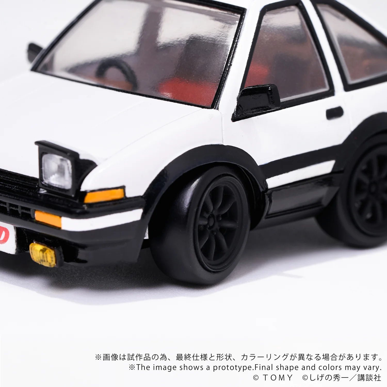 QV-05 Initial D Toyota AE86 TRUENO - Image 6