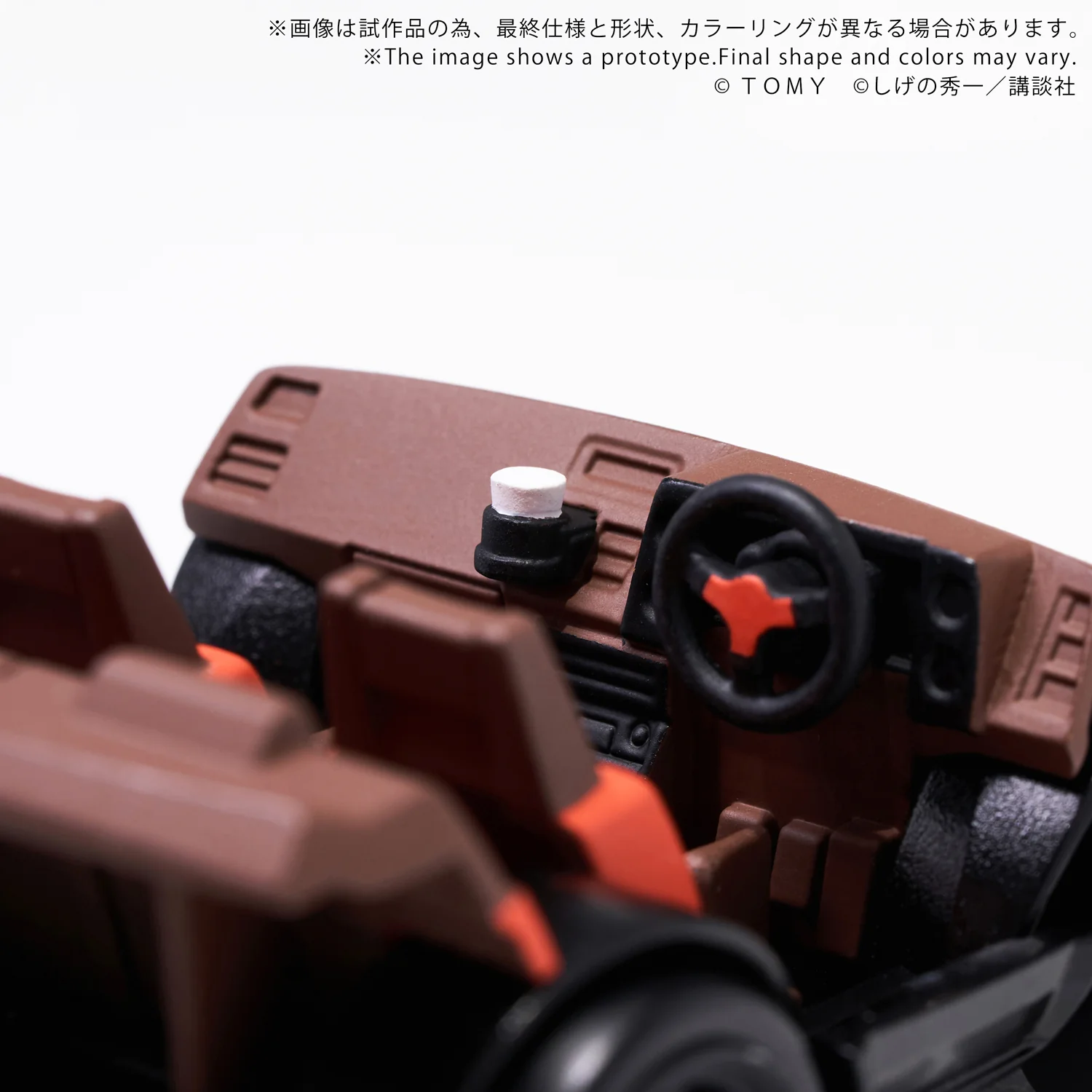 QV-05 Initial D Toyota AE86 TRUENO - Image 8