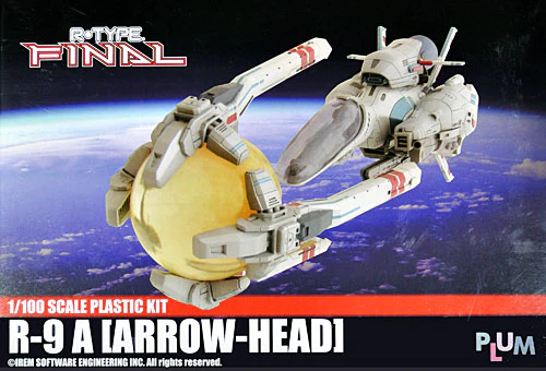 1/100 R-9A (Arrow Head) Model Kit - Image 10