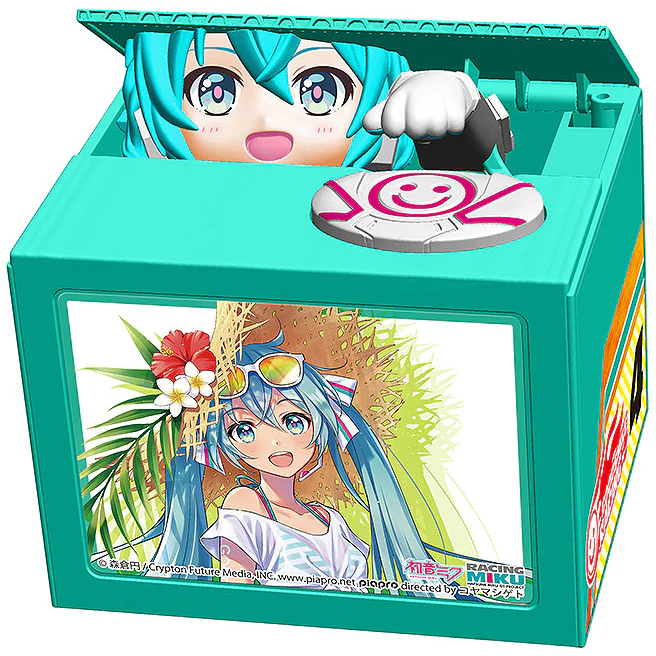 Racing Miku 2021 Ver. Chatting Bank 009