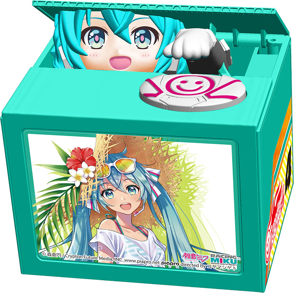 Racing Miku 2021 Ver. Chatting Bank 009 - Image 3
