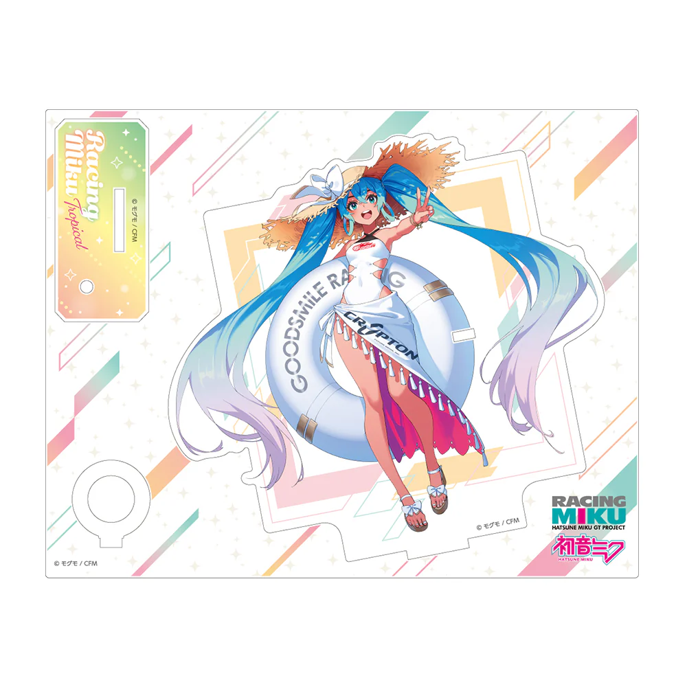 Racing Miku 2024 Tropical Ver. Acrylic Pen Stand - Image 2