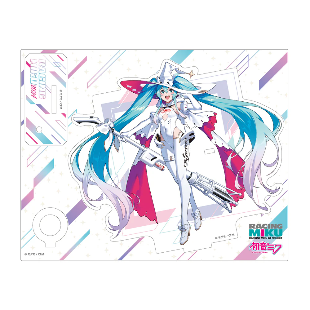 Racing Miku 2024 Ver. Acrylic Pen Stand - Image 2