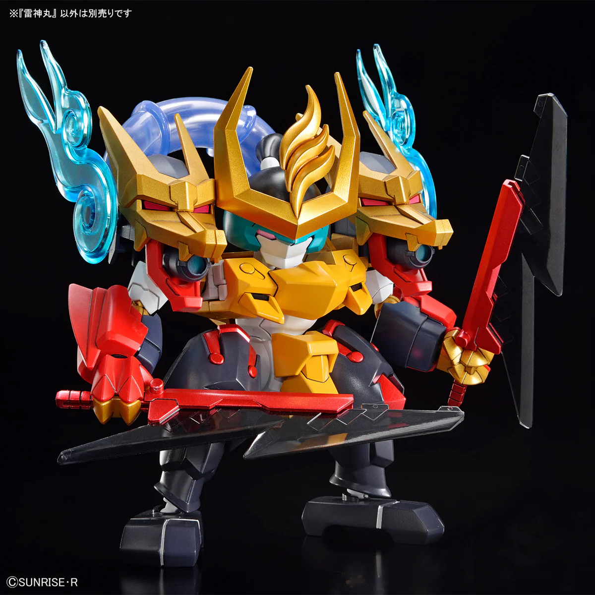 Raijinmaru Model Kit (Mashin Creator Wataru) - Image 10