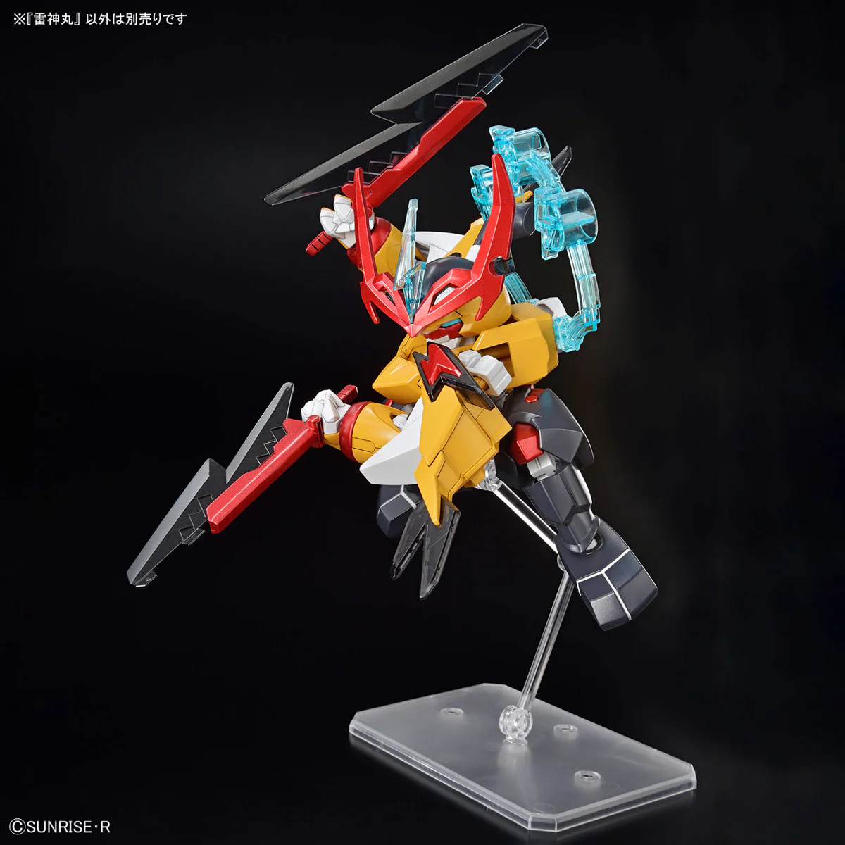 Raijinmaru Model Kit (Mashin Creator Wataru) - Image 6