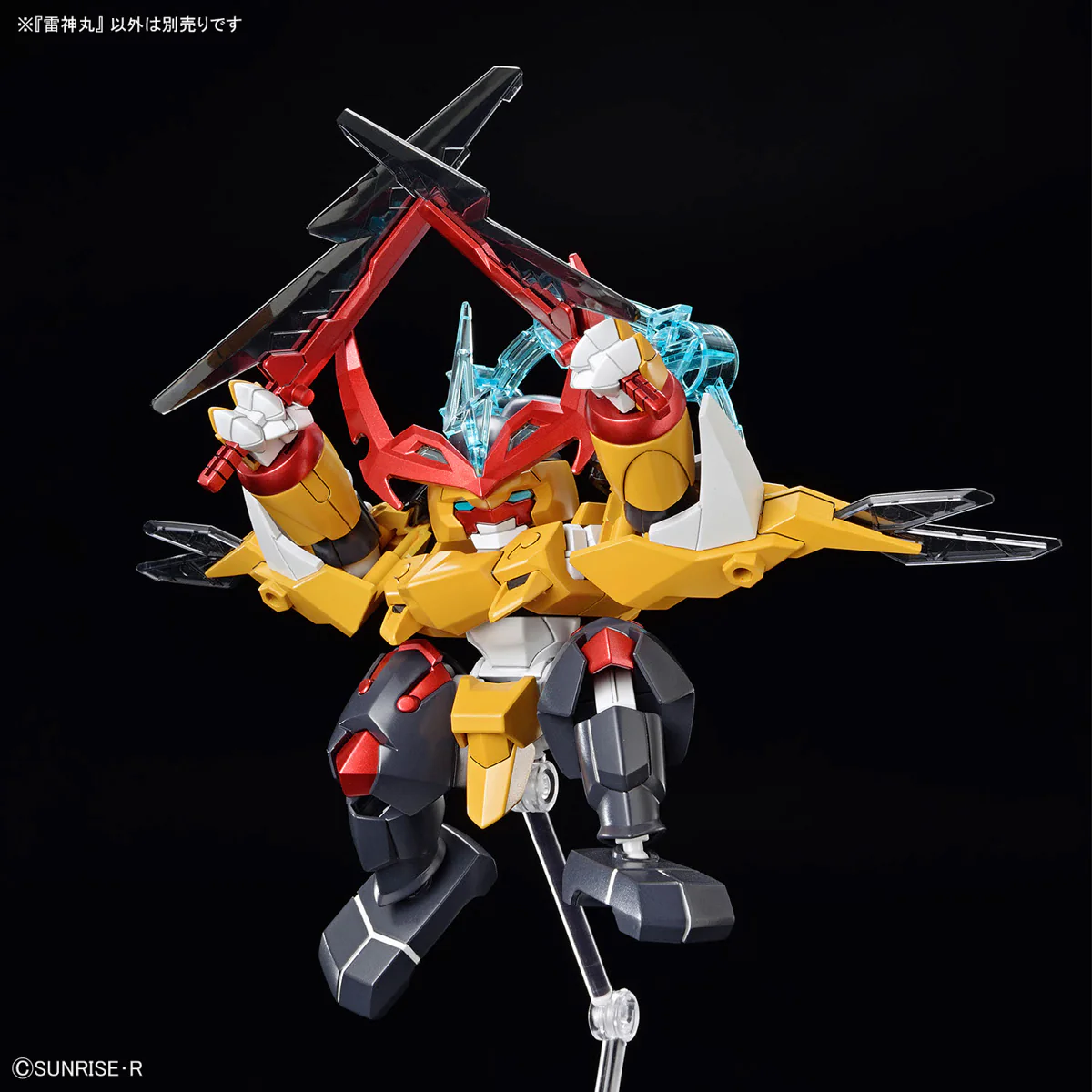 Raijinmaru Model Kit (Mashin Creator Wataru) - Image 8