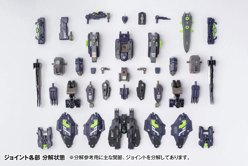 RB-11 TITANK Kagetora - Image 11