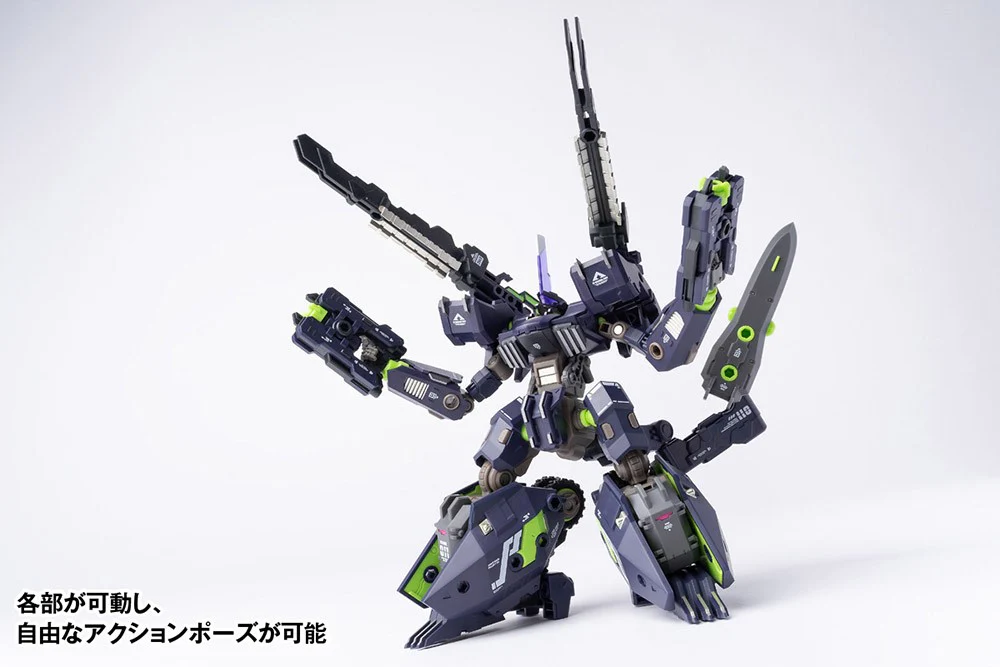 RB-11 TITANK Kagetora - Image 8