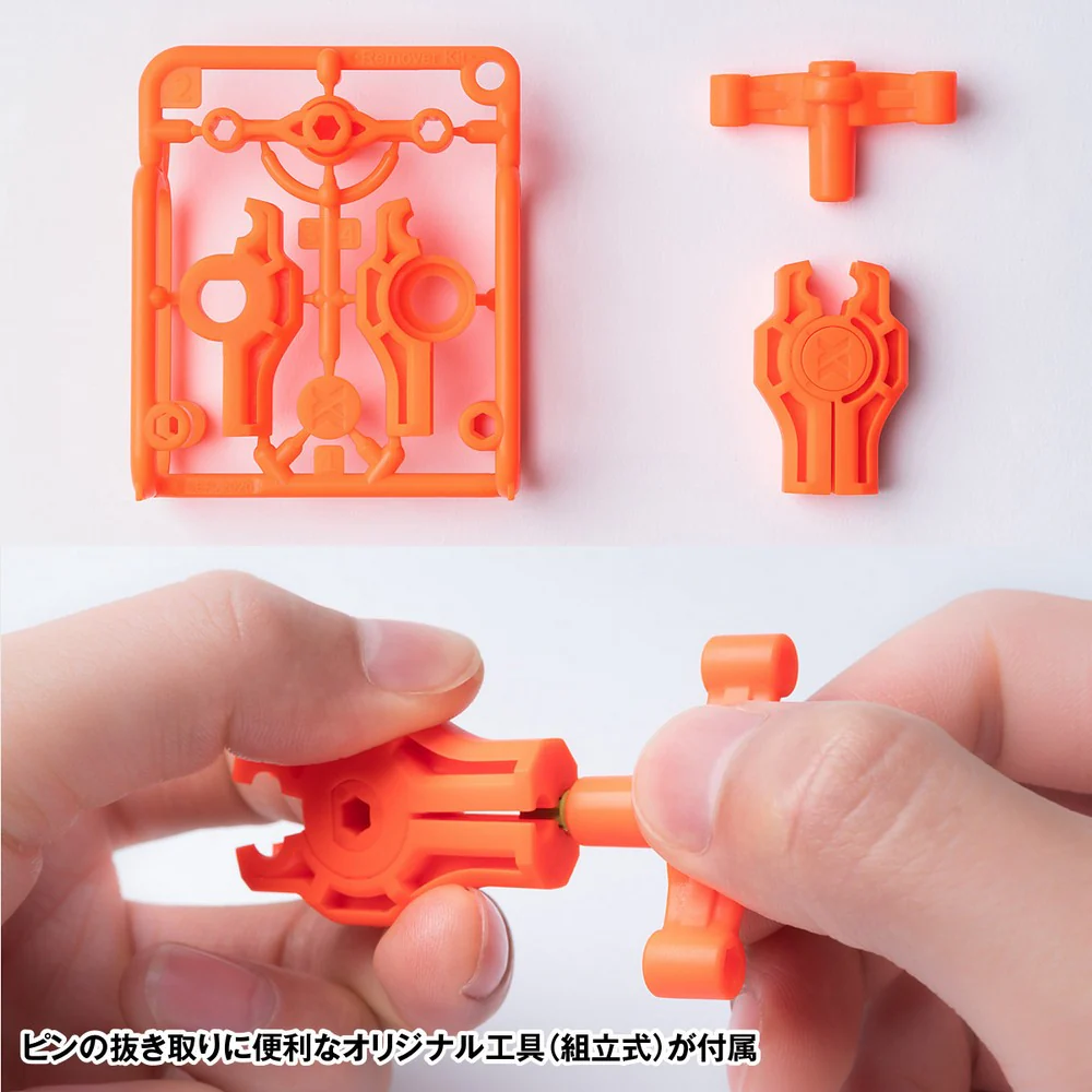 RB-16 MAGNI Universal Color Ver. - Image 10
